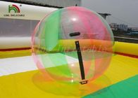 耐久財1.0mmポリ塩化ビニール膨脹可能な水球の大きく透明な多彩のストリップ